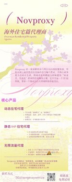 微信图片_20260616144349_261_19.jpg