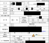 proof 5.jpg